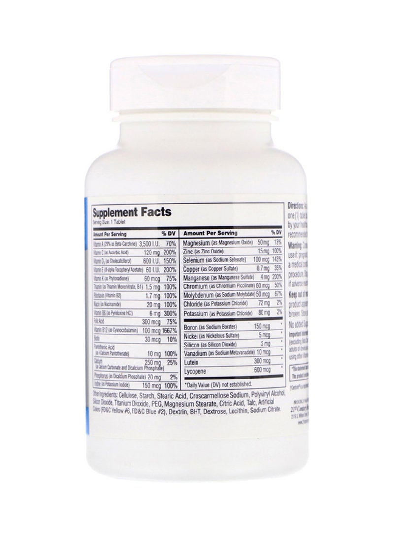 القرن الحادي والعشرون مكمل سينتري سنيور متعدد الفيتامينات والمعادن - Image 2